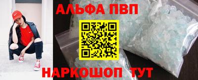 экстази Кумертау