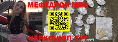 Альфа ПВП Кулебаки