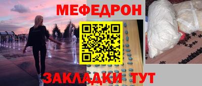 экстази Кумертау