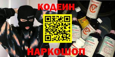 Альфа ПВП Кулебаки