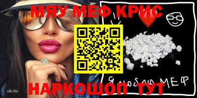 экстази Кумертау