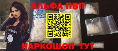экстази Кумертау