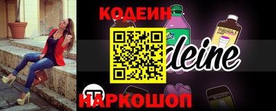 экстази Кумертау