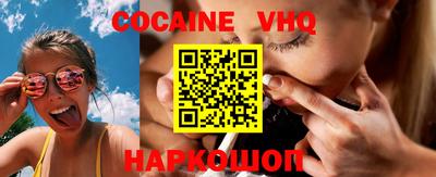 Альфа ПВП Кулебаки