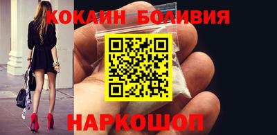 альфа пвп VHQ Кунгур