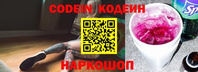 Альфа ПВП Кулебаки