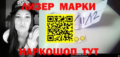 альфа пвп VHQ Кунгур