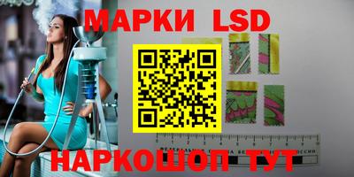 альфа пвп VHQ Кунгур