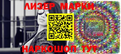 альфа пвп VHQ Кунгур