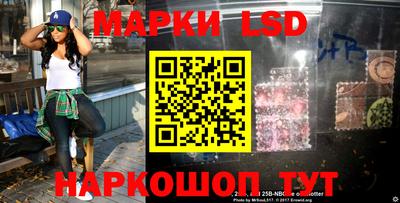 Альфа ПВП Кулебаки