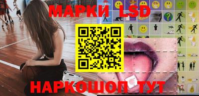 альфа пвп VHQ Кунгур