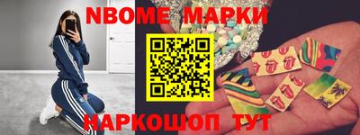 альфа пвп VHQ Кунгур