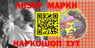 экстази Кумертау