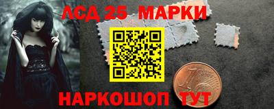 Альфа ПВП Кулебаки