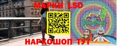 альфа пвп VHQ Кунгур