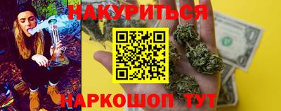 Альфа ПВП Кулебаки