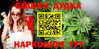 экстази Кумертау