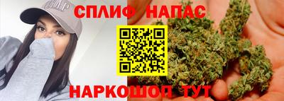 Альфа ПВП Кулебаки