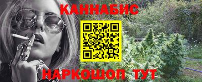 Альфа ПВП Кулебаки