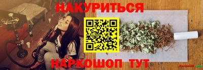 экстази Кумертау