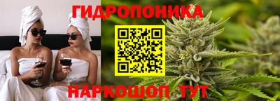 альфа пвп VHQ Кунгур