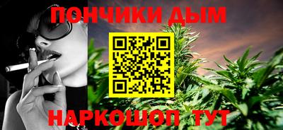 экстази Кумертау
