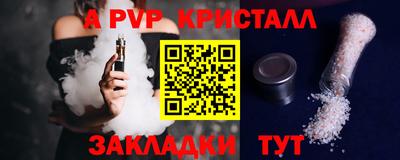 экстази Кумертау