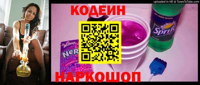 экстази Кумертау