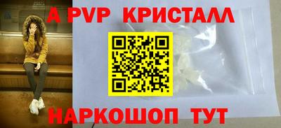 экстази Кумертау