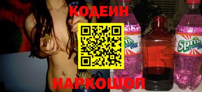 Альфа ПВП Кулебаки