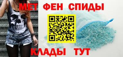Альфа ПВП Кулебаки