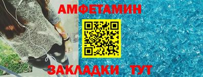 экстази Кумертау