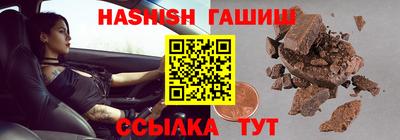 экстази Кумертау