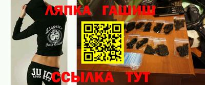 экстази Кумертау