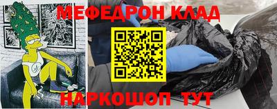 Альфа ПВП Кулебаки