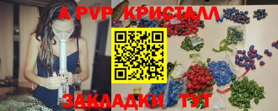 экстази Кумертау