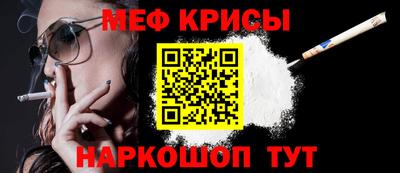 экстази Кумертау