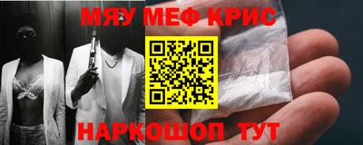 Альфа ПВП Кулебаки
