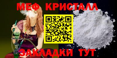 экстази Кумертау